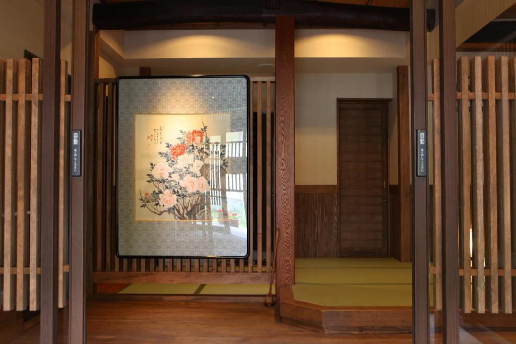 ホテル渓谷 山ノ内町 エクステリア 写真